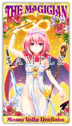 ジャンプSQ.│To LOVEる-とらぶる-ダークネス画集「Harem Gold」