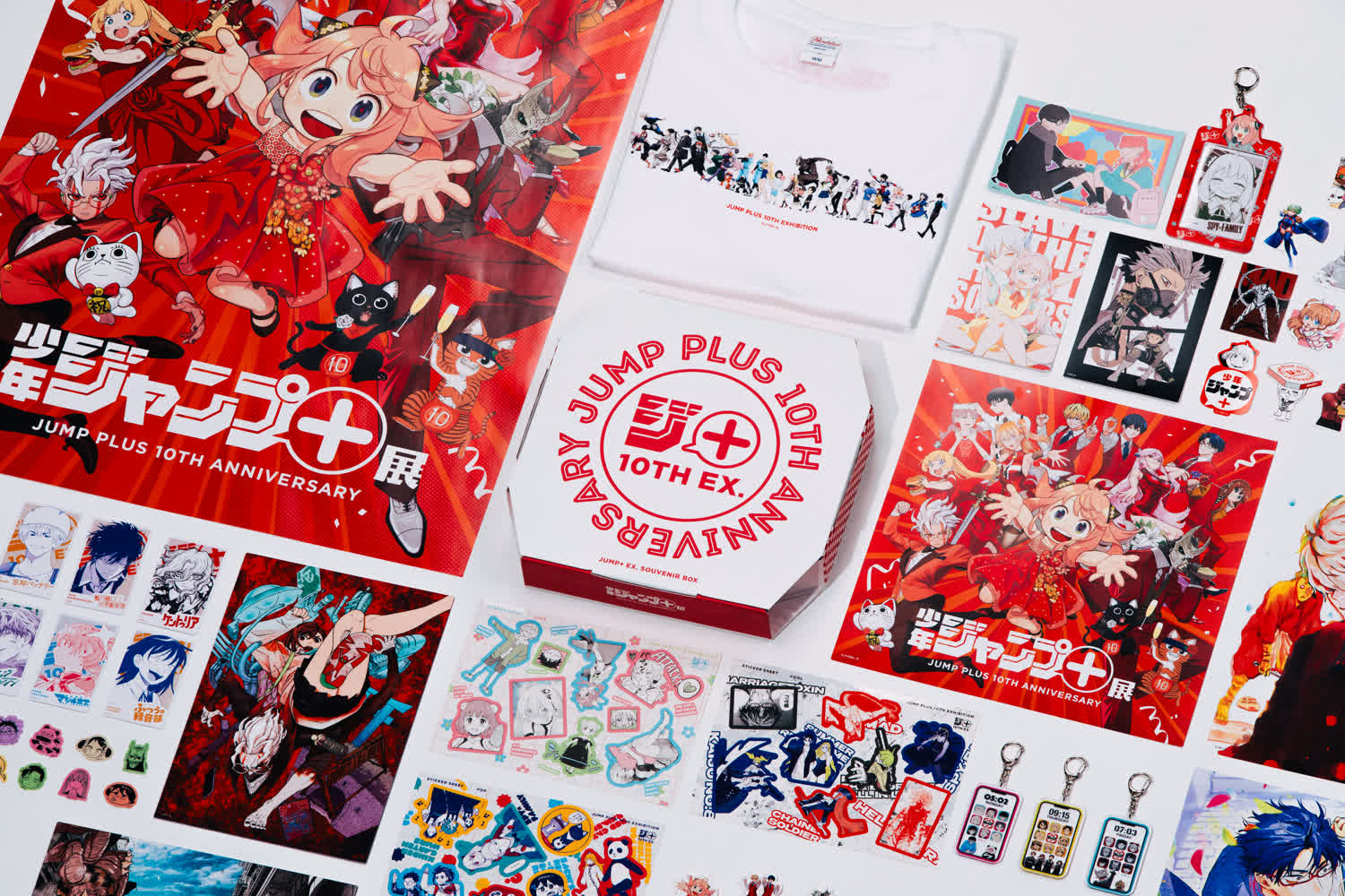 少年ジャンプ＋展