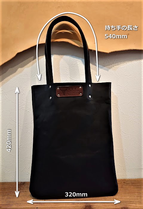 栃木レザー製 JUN COMPANYオリジナルトートバッグ【ブラック】