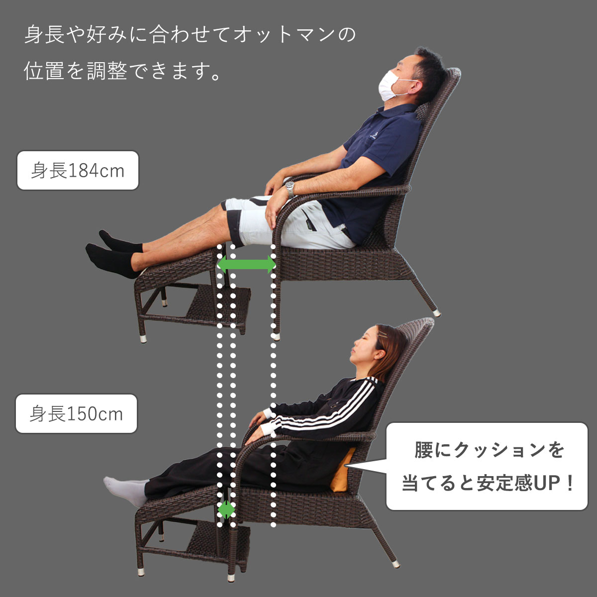 人工ラタン 2WAY オットマン JUICYGARDEN オリジナル ｜ JUICYFURNITURE