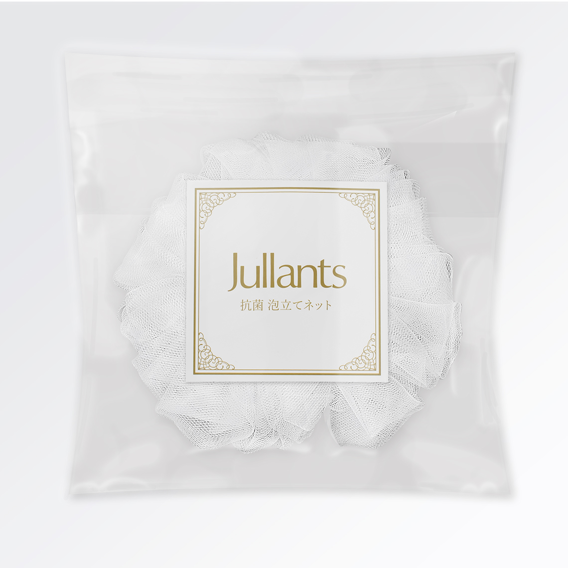 ドクターズコスメ高須英津子開発Jullants【ジュランツ】 / ジュランツ