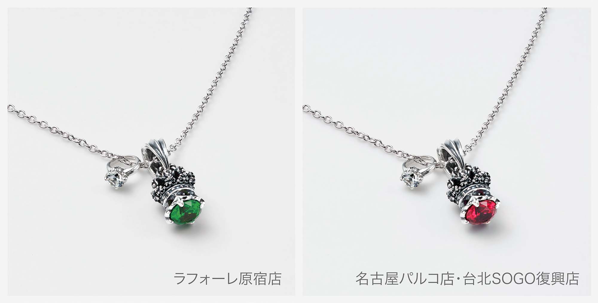 ENCHANTED CROWNLET NECKLACE | ジャスティン デイビス（JUSTIN DAVIS