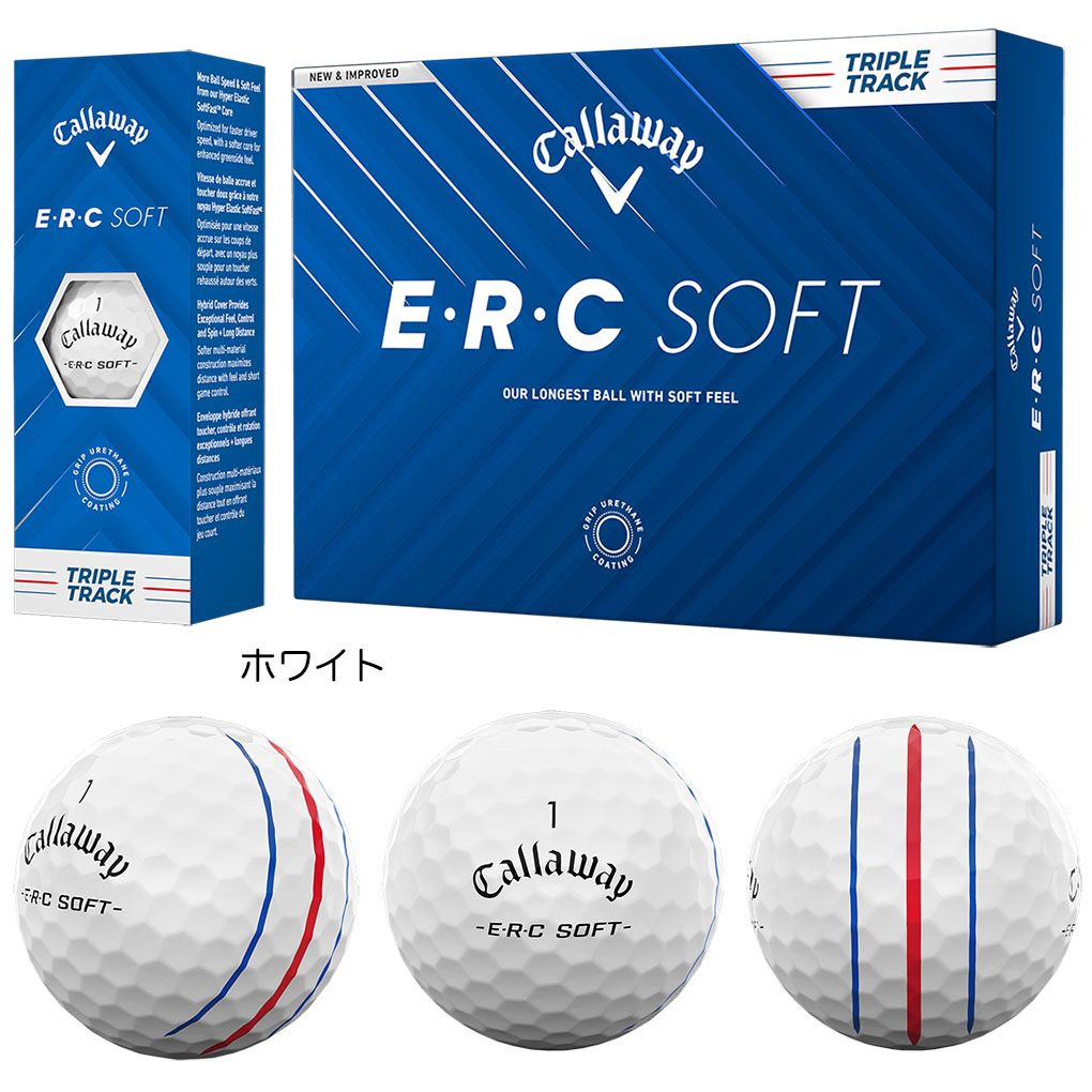 キャロウェイ 2025 ERC SOFT ゴルフボール 1ダース(12球入) 3ピース