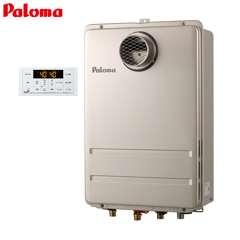 FH-2421ZATL-2｜パロマガス給湯器[本体のみ][浴室リモコン付属]