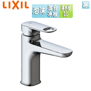 LF-YD340SYN｜LIXIL洗面用蛇口 デュアラ[台][エコハンドル]