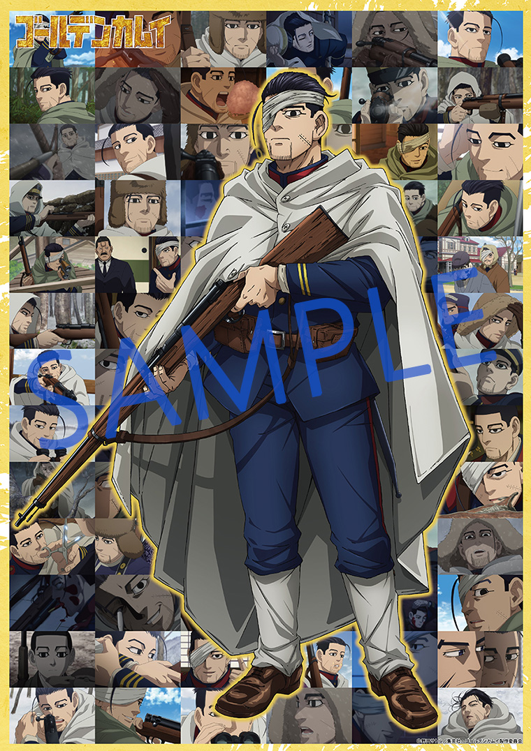 ゴールデンカムイ アニメ1～3期 DVDセット(特典付き) DVD】TV