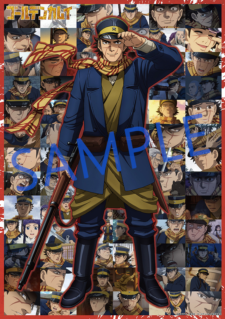 Blu-ray＆DVD -TVアニメ「ゴールデンカムイ」公式サイト-