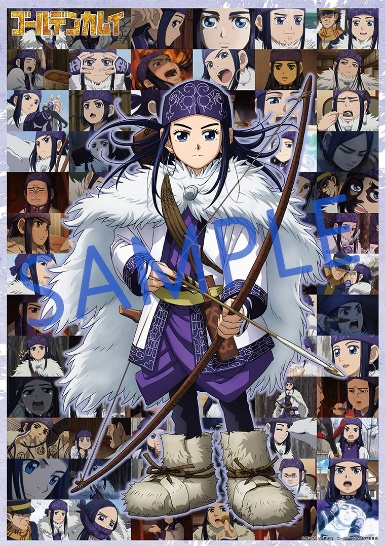 Blu-ray＆DVD -TVアニメ「ゴールデンカムイ」公式サイト-