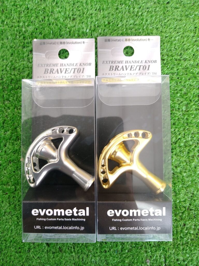 新製品入荷のお知らせ！ | かめや釣具