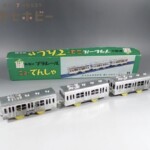 Nゲージ TOMIX トミックス きかんしゃトーマス 急行客車 レッド 93806