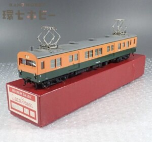 天賞堂 HOゲージ EF65 1100番台 特急旅客用電気機関車 金属製 動力車