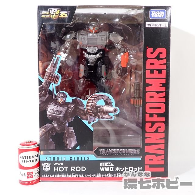 買取実績有】タカラトミー トランスフォーマー SS-44 スタジオシリーズ