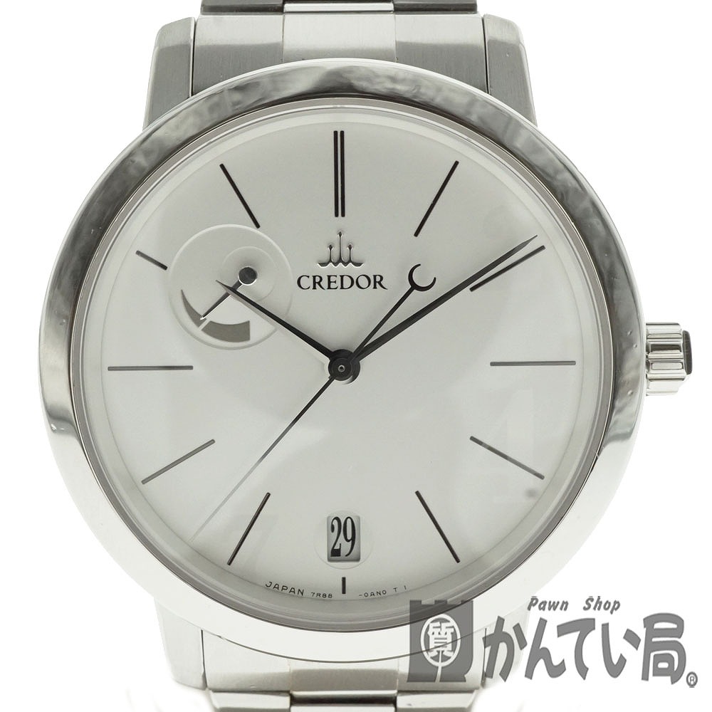 質屋かんてい局オンラインショップ / 細畑店 CREDOR【クレドール