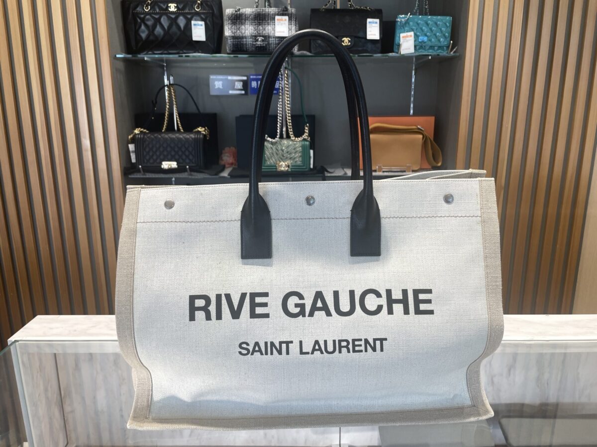 サンローラン リヴゴーシュ トートバッグ】高価買取のポイントを徹底