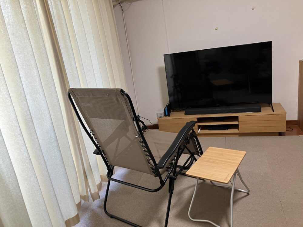 インフィニティチェア 室内でも使える！リクライニングが最高の