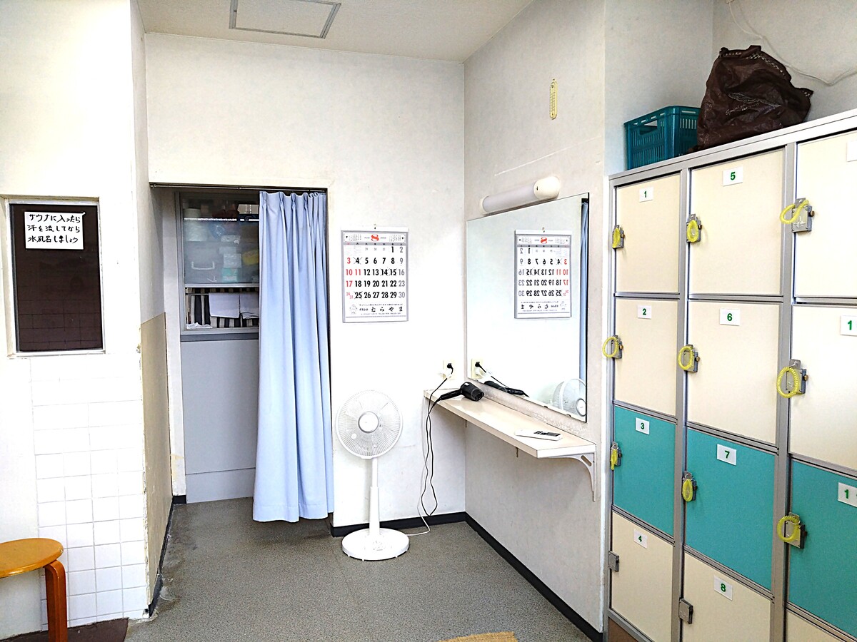 金沢市泉野町の銭湯「Zささのゆ」で、歴史と心地よさを味わう。