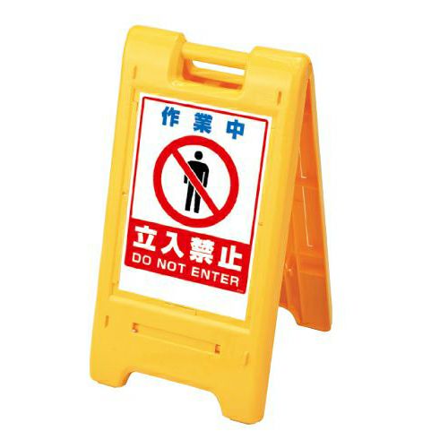 もも✦364✦ショップ様用看板製作✦50cm×35cm✦日本語あり domolabo_hm-60