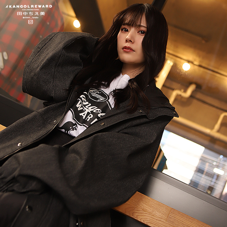 完全受注生産】田中ちえ美×KANGOL REWARD コラボ企画！ジョガーパンツ