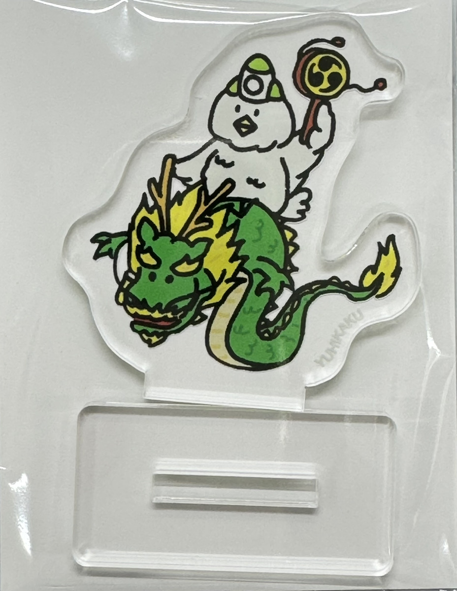 刑事事実認定マニュアル 上巻 | 株式会社かんぽうかんぽうオンライン