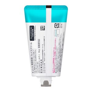 キュレル 潤浸保湿 フェイスクリーム つめかえ用 | 花王公式通販 【My