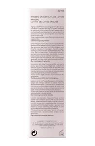 カネボウ グレイスフル フロウ ローション | 花王公式通販 【My Kao Mall】