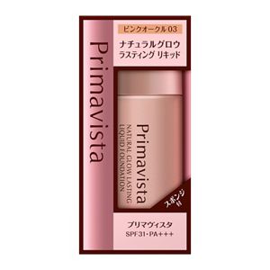 ソフィーナ プリマヴィスタ ナチュラルグロウ ラスティング リキッド