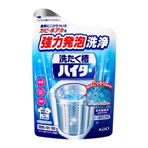 洗たく槽ハイター | 花王公式通販 【My Kao Mall】