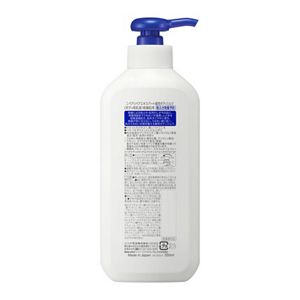 ニベア リペアエキスパート 薬用ボディミルク 乾燥肌用 350ml