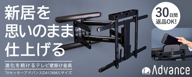 Acer XV282KKVbmiipruzxに使える卓上モニターアーム・スタンドはコチラ