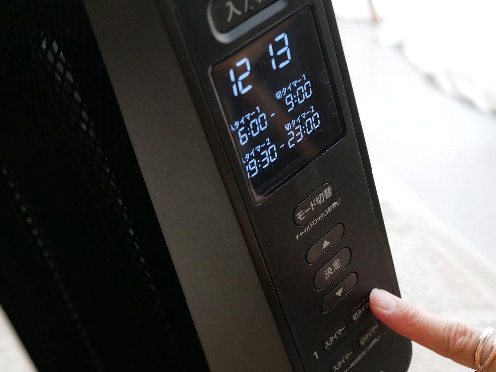 siroca/シロカ＞遠赤軽量ヒーター かるポカ – カチモ | カチあるモノで