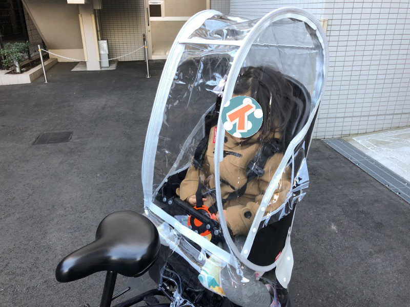 941のイクメン徒然】入手困難! ついにリトルキディーズの自転車用