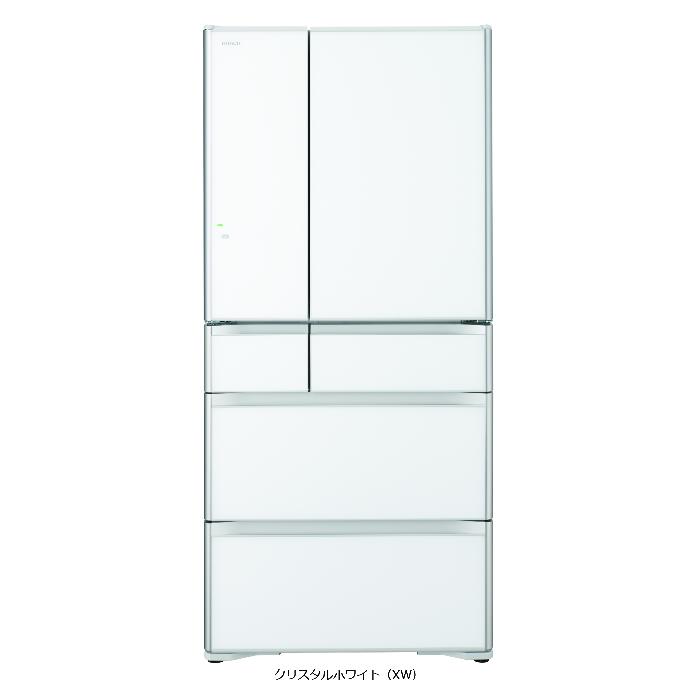 真空チルド プレミアム XGシリーズ ： 冷蔵庫 ： 日立の家電品