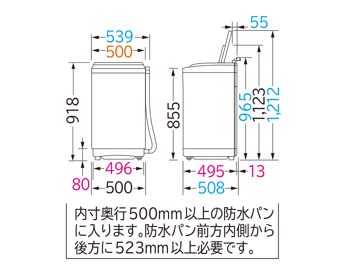 全自動洗濯機 NW-50J ： 洗濯機・衣類乾燥機 ： 日立の家電品