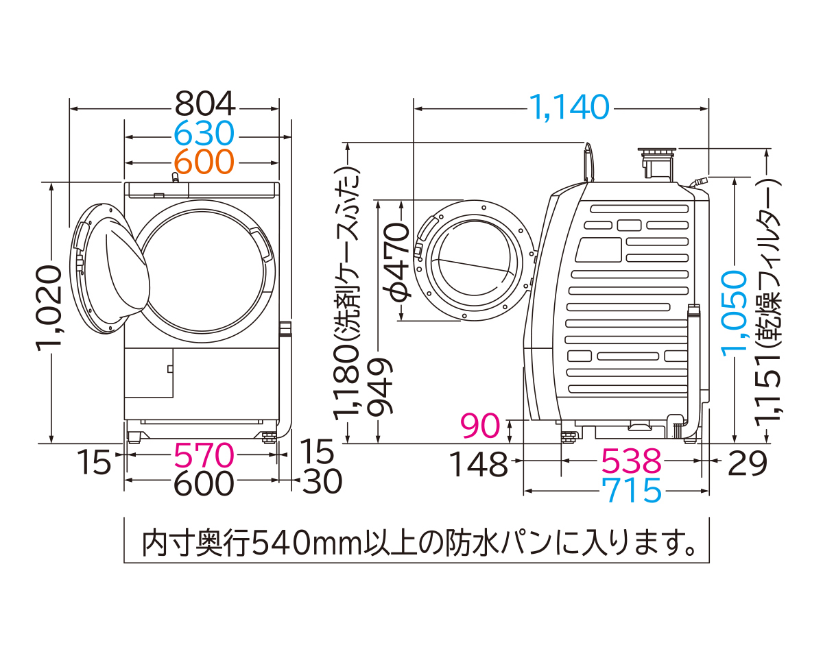 仕様：洗濯乾燥機 ビッグドラム BD-SG110J ： 洗濯機・衣類乾燥機