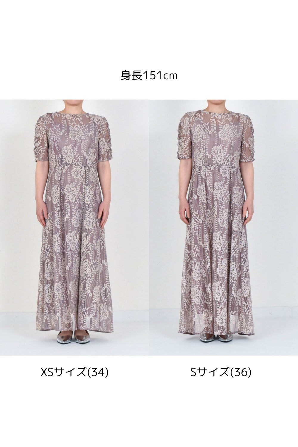 kaene公式オンラインストア 配色レースエプロンワンピース / 100604