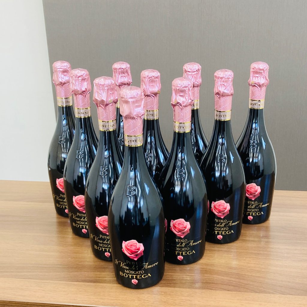 ボッテガ モスカート ペタロ 750ml/8度 買取実績