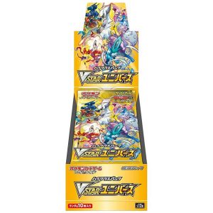 高額買取】 変幻の仮面 BOX ポケモンカードゲーム スカーレット