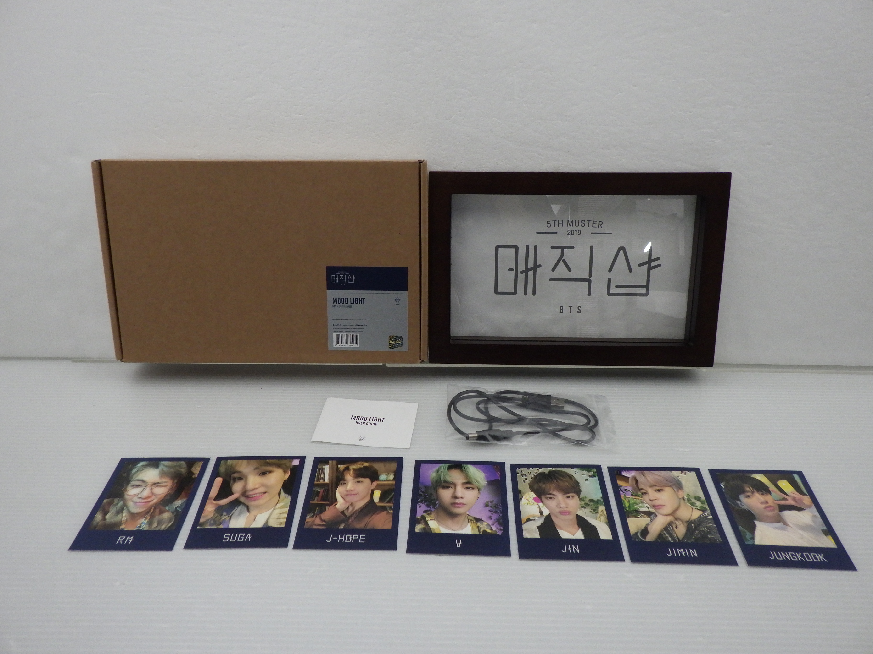 BTSグッズ買取の推しトク│送料無料のかんたん宅配買取