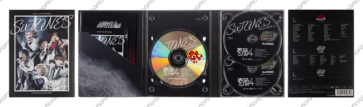 海賊版：SixTONES DVD 素顔4 SixTONES盤 │ アイドルグッズ買取の推し