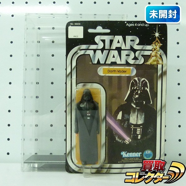 参考価格】オールドケナー スターウォーズ ダースベイダー 12BACK