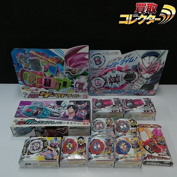 参考価格】変身ベルト DXジクウドライバー 仮面ライダージオウ