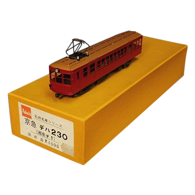 参考価格】安達製作所 アダチ HOゲージ 国鉄 D62-19 蒸気機関車 | 模型