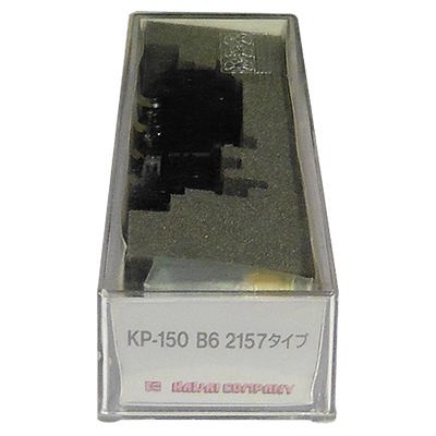 参考価格】河合商会 カワイ Nゲージ KP-150 B6 2157タイプ 蒸気機関車