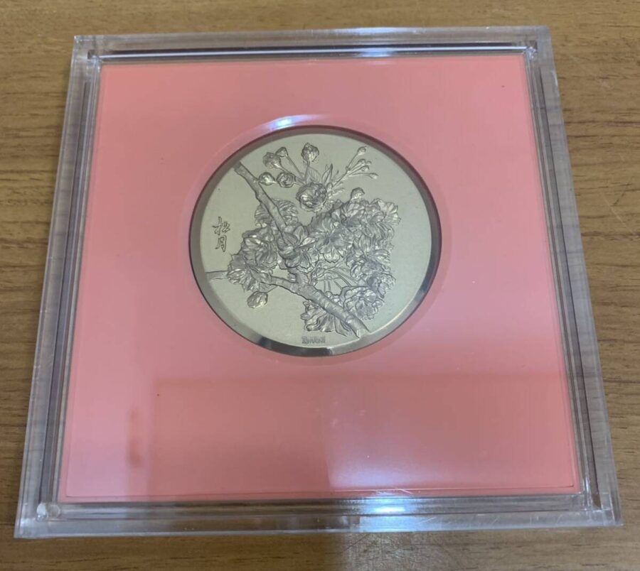 桜の通り抜け 銅メダル 記念メダル 昭和59年 造幣局 直径約5.5㎝ 重さ