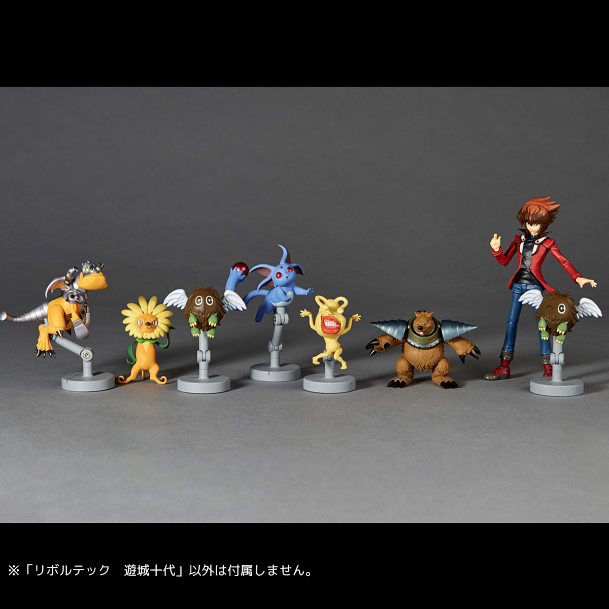 リボルテック Revoltech 遊城十代 JYUDAI YUKI｜リボルテック｜海洋堂