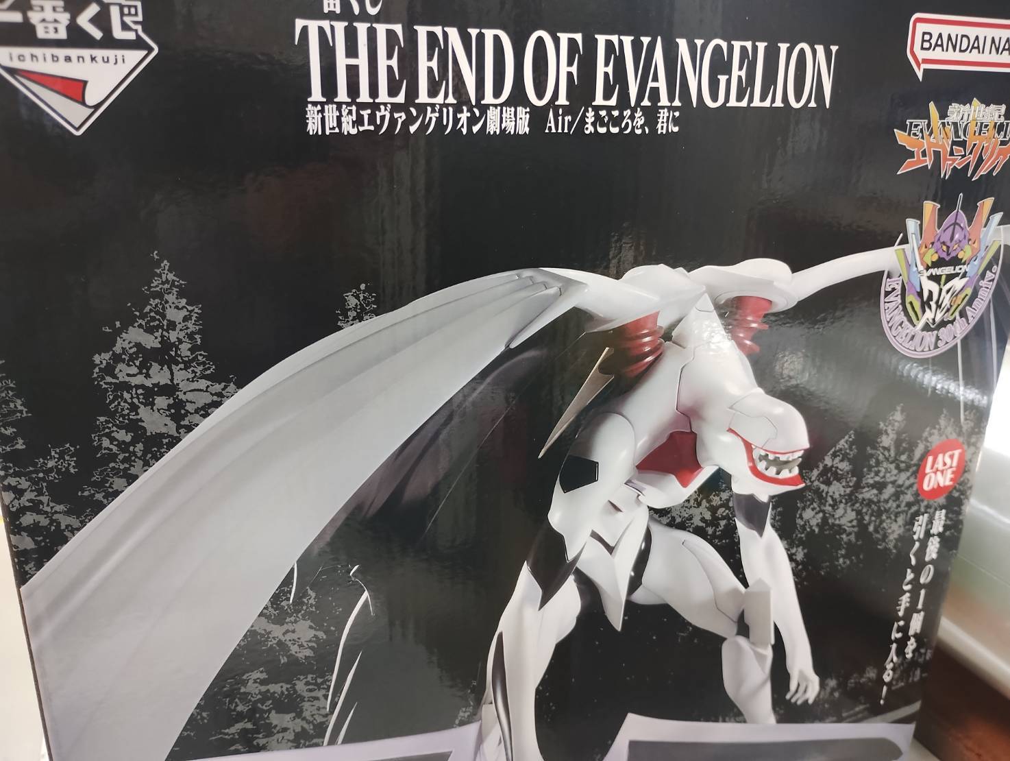 ラストワン賞 ラストワンver.エヴァンゲリオン量産機 フィギュア》他