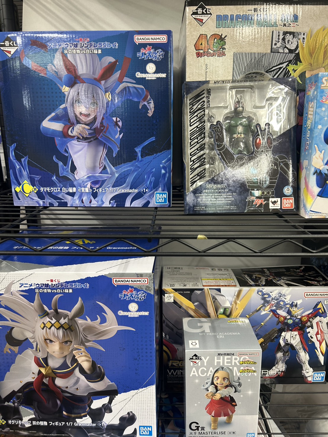 □一番くじ アニメ『ウマ娘 シンデレラグレイ』 灰の怪物vs白い稲妻 C