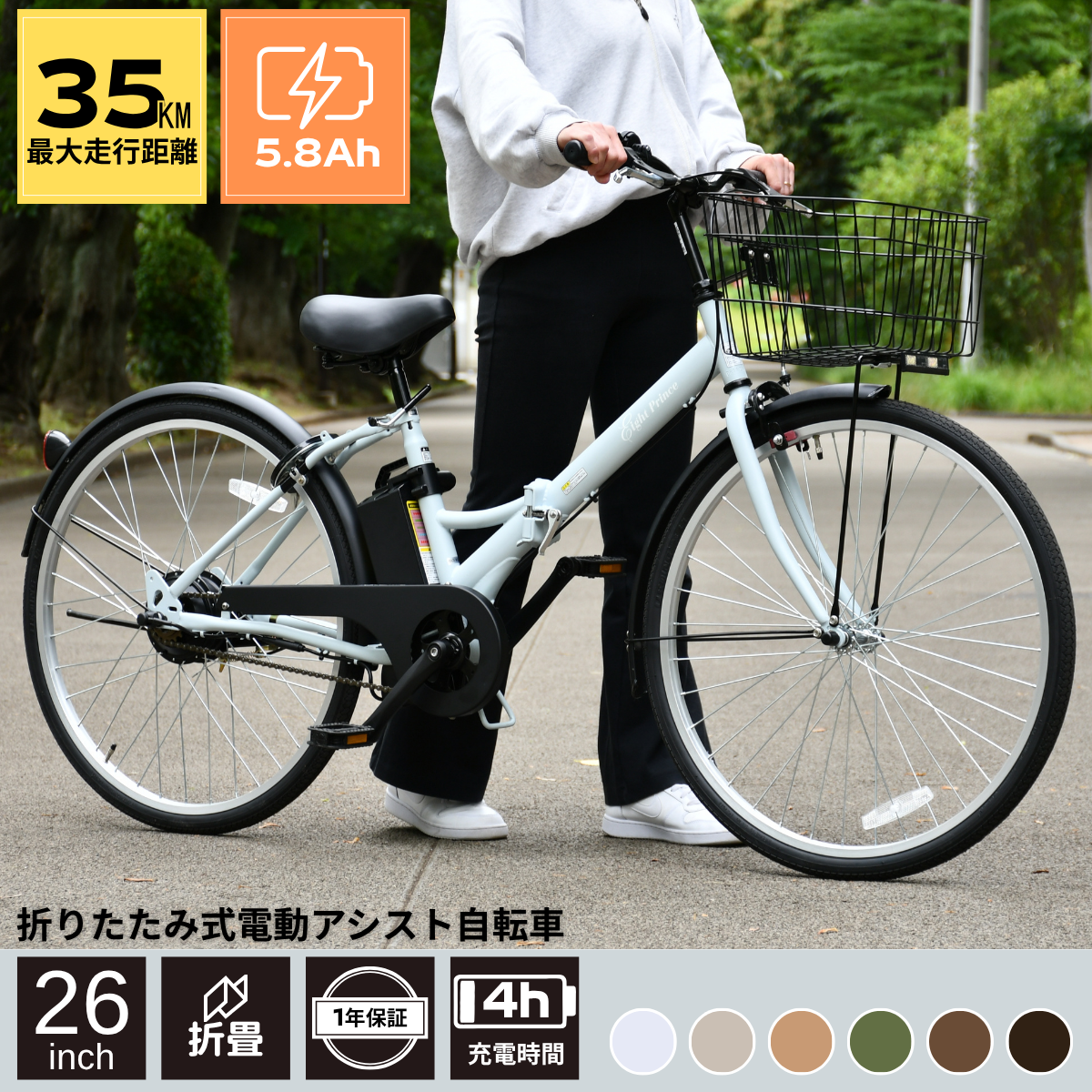 アタッチメント付き 自転車用空気入れ/KAIHOUダイレクト
