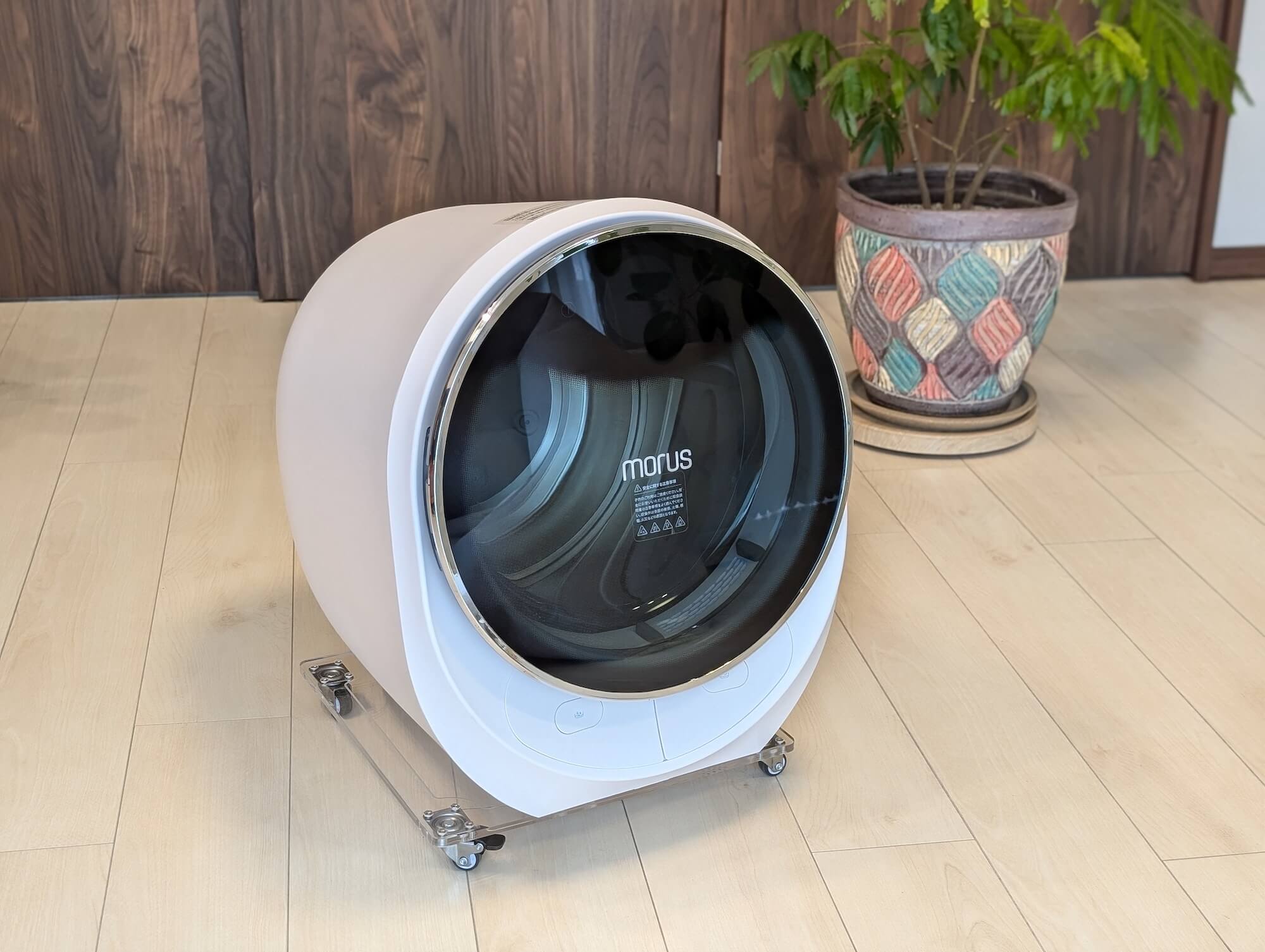 超小型衣類乾燥機 Morus C2のレビュー。メリット・デメリットを時短