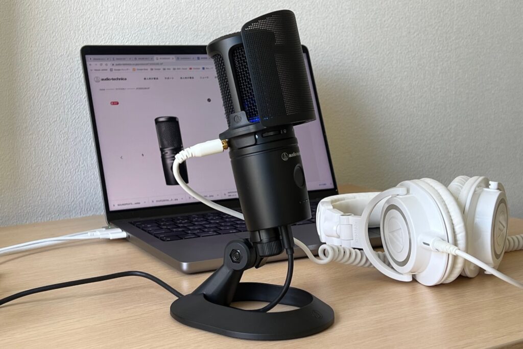 AudioTechnica AT2020USB-XPレビュー！ノイズリダクション付き高性能